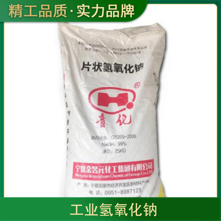 华为手机在哈尔滨的经销商